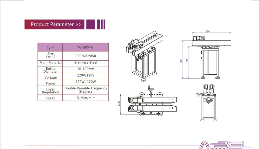 Inkjet Printer Clamping Bottom Coding Conveyor Clamping Conveyor